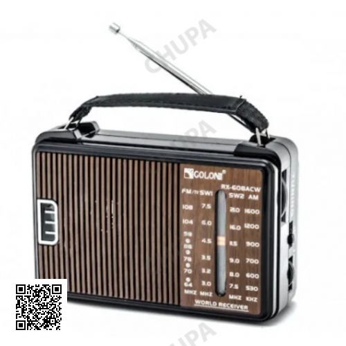 Радіоприймач Golon RX-608ACW AM/FM/TV/SW1-2 5-хвилиновий