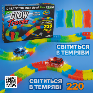 Детский гоночный трек Magic Tracks 220 деталей, светится в темноте, с машинкой с подсветкой