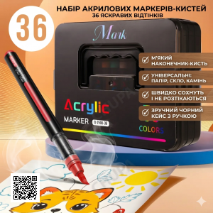 Набор маркеров для творчества 48 цветов Acrylic MAP-14