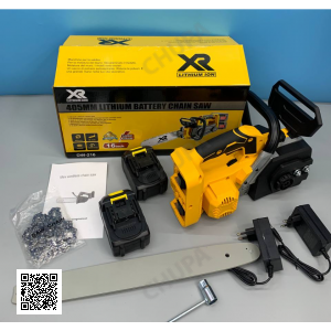 Ланцюгова акумуляторна пила з двома акумуляторами DW 216 1600 Вт 21V Li-Ion