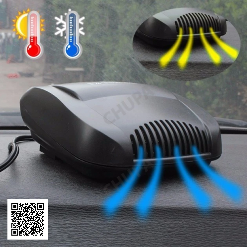 Автомобільний керамічний нагрівач і охолоджувач від прикурювача Air Heater Fan, 150 W