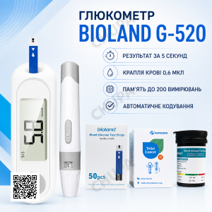 Вимірювач рівня глюкози в крові Bioland G-520