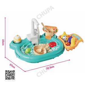 Детский игровой интерактивный набор, детская раковина с водой Dream play pool