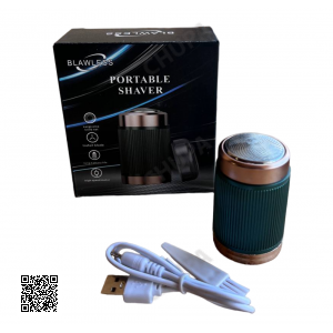 Мужская бритва эпилятор face massager