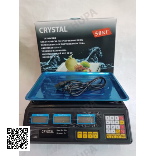 Торгові ваги електронні з калькулятором Crystal 50 kg 6V Чорний Найкраща ціна!