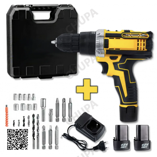 Набор шуруповерт аккумуляторный с насадками screw driver sets yellow 12v Полный комплект в чемодане!