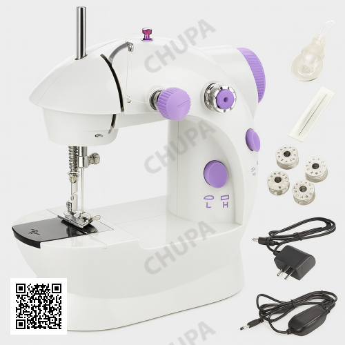 УЦЕНКА! Швейная мини машинка 4 в 1 Mini Sewing Machine SM201 (Плохая упаковка 2789)