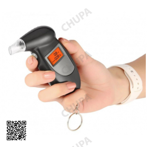 Персональний портативний алкотестер Digital Breath Alcohol Tester