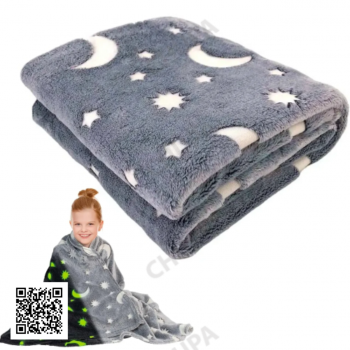 Светящийся теплый и нежный плед для детей и подростков 100x150 Magic Blanket Серый