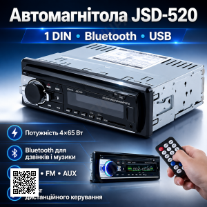 Потужна Автомагнітола з чистим звуком JSD-520BT C USB і BLUETOOTH.
