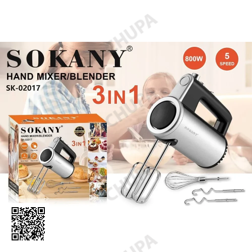Міксер ручний електричний 3в1 SOKANY SK-02017, 800 Вт