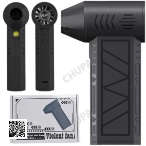 Міні турбовентилятор 5000 мА·год, від USB, ZY7400-SE/PRO/Акумуляторна повітродувка/ Портативний турбофен