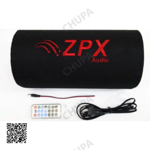 Активный сабвуфер в автомобиль 600Вт Car Speaker Subwoofer ZPX ZX-6SUB
