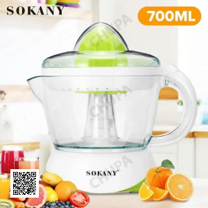 Соковижималка для цитрусових електрична Sokany JF-601D, об'єм 700 мл, прес для цитрусових