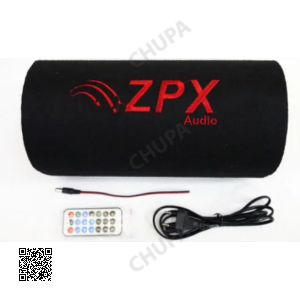 Активный сабвуфер в автомобиль 600Вт Car Speaker Subwoofer ZPX ZX-6SUB