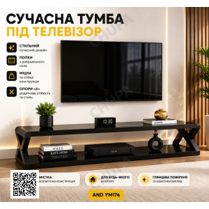 Современная тумба под телевизор с полками из зеркального стекла AND YM174