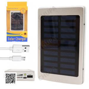 Ударостійкий сонячний повербанк Solar 20000 mAh, Сірий