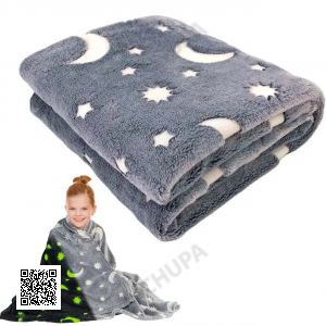 Світний теплий і ніжний плед для дітей і підлітків 100x150 Magic Blanket Сірий