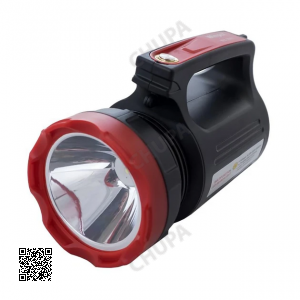 Фонарь ручной прожектор на аккумуляторе Wimpex WX-2985