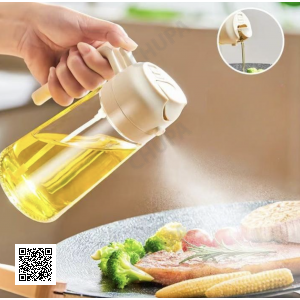 Пляшка з розпилювачем для олії 470 мл, OIL BOTTLE/Дозатор для олії та оцту