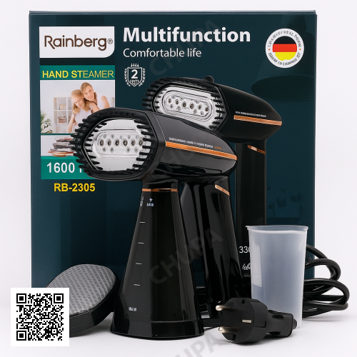 Отпариватель вертикальный для одежды Rainberg RB-2305 1600 Вт Пароочиститель для штор и постельного белья