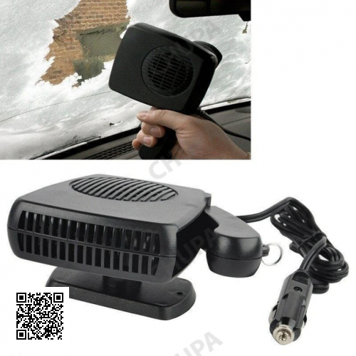 Автомобільний нагрівач Auto Heater Fan 703, 200 W живлення від прикурювача, автопічка, автодуйка