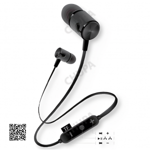 Бездротові навушники Bluetooth MG-G20 Bluetooth 4.2 Сірий