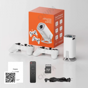 Проєктор відеоігровий із джойстиками + пульт керування Android Projector HA-199 Білий
