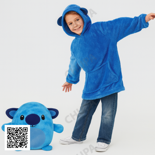 Дитячий плед-толстовка Hugle Hoodie «Морський бриз» (синій) — теплий флісовий плед із рукавами та капюшоном