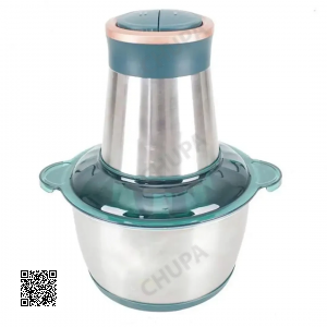 Блендер-подрібнювач електричний на 2 літри Opera Food Processor OP2001 Подрібнювач на 350 Вт
