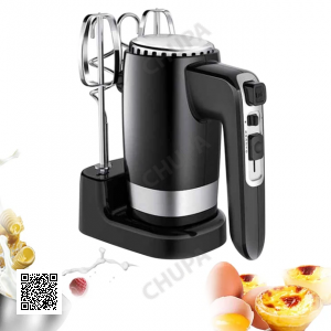 Міксер ручний Rainberg RB-2216 5 швидкостей 600W