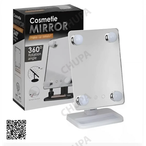 ОЧЕНКА! Компактне дзеркало з підсвіткою для макіяжу MCH Cosmetie Mirror 360 (погана коробка)