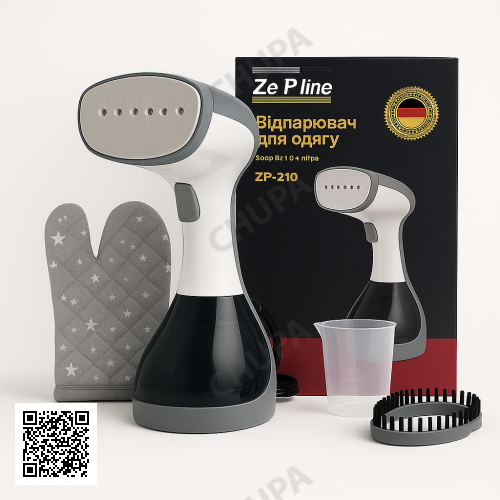 Ручний вертикальний пароутюг для дому та подорожей сірий Zepline ZP-210 3000 Вт, 0.4 л