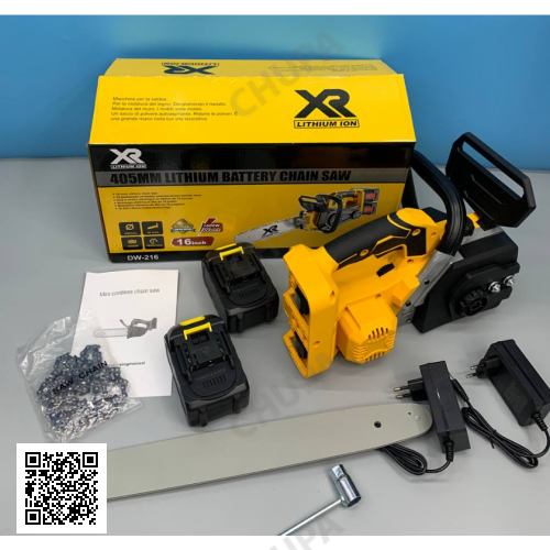 Ланцюгова акумуляторна пила з двома акумуляторами DW 216 1600 Вт 21V Li-Ion