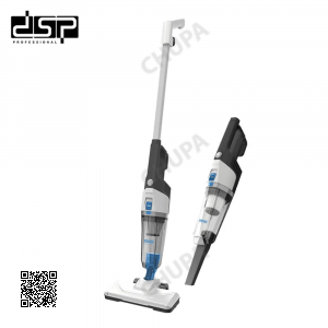 Пилосос 2В1 DSP KD-2031 для сухого прибирання 600 Вт білий