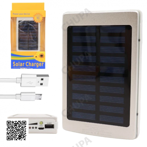 Ударостійкий сонячний повербанк Solar 20000 mAh, Сірий