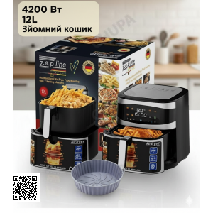 Кухонна аерофритюрниця Zepline ZP-216 на 8,8 л, 4200 Вт, мультипіч з великою чашею, фритюрниця без олії