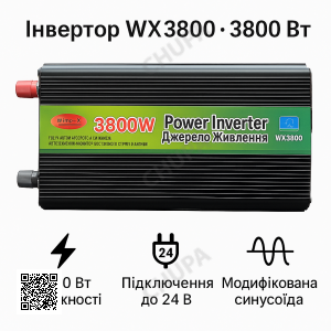 Инвертор напряжения WX3800 3800 Вт 24 В → 220 В, модифицированная синусоида