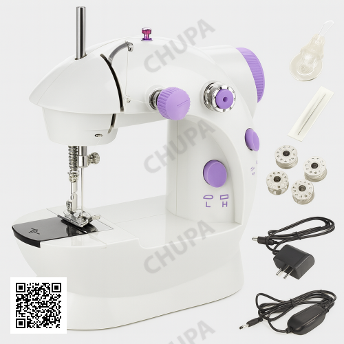 УЦЕНКА! Швейная мини машинка 4 в 1 Mini Sewing Machine SM201 (Плохая упаковка 3392)