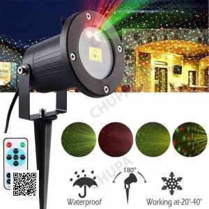 Уличный лазерный проектор Outdoor Laser Light из металлического водонепроницаемого корпуса