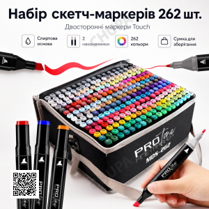 Набор скетч-маркеров в сумке 262 шт. для рисования двухсторонних Touch