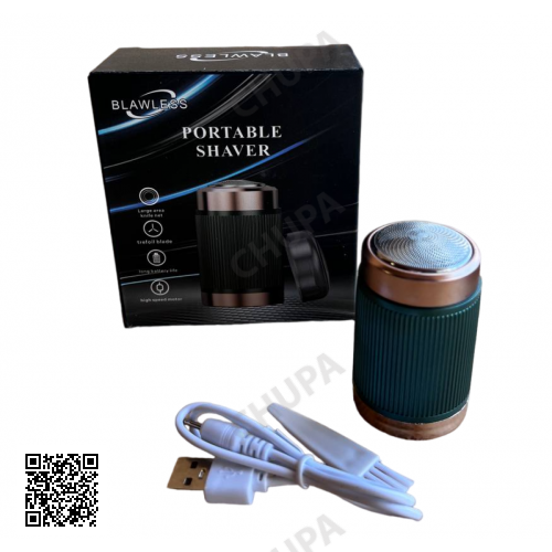 Мужская бритва эпилятор face massager