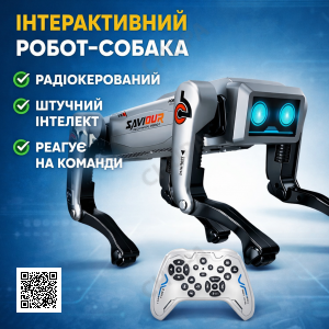 Интерактивный робот-собака на радиоуправлении AI Robot Grey