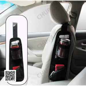 Органайзер для автомобільного сидіння Chair Side Pocket