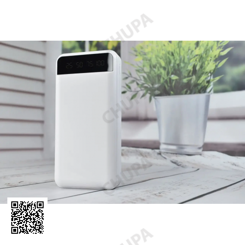 Power Bank Smart Intelligent Fast Charging KJ-P16 зарядний пристрій 50000mAh Білий