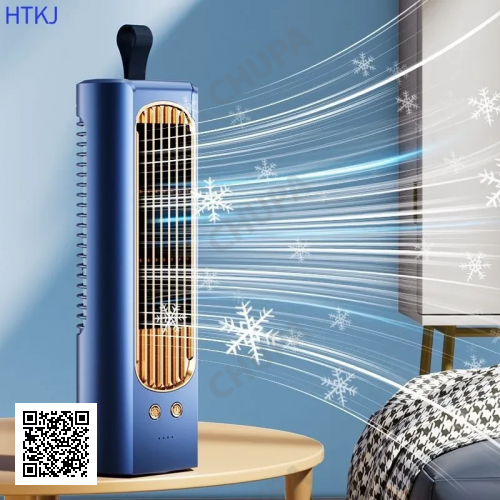 Вентилятор настольный портативный кондиционер HTKJ FHH-05