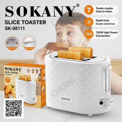 Двойной бытовой тостер для хлеба и 7 температурных режимов Sokany SK-08111 с режимом подогрева 750 Вт