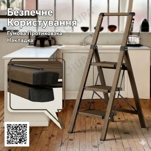 Драбина алюмінієва під дерево, легка, широка ladder adder L0103