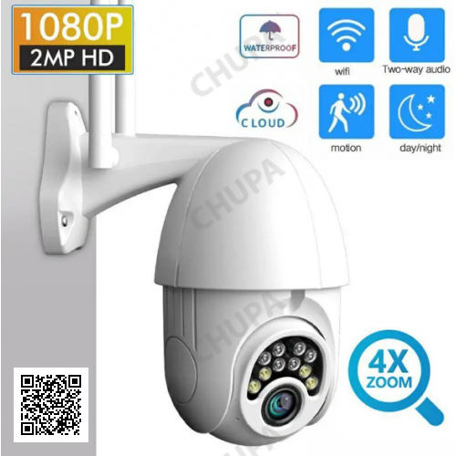 Вулична IP-камера відеоспостереження поворотна Wi-Fi камера Sdeter IPC-V380-Q10 1080P