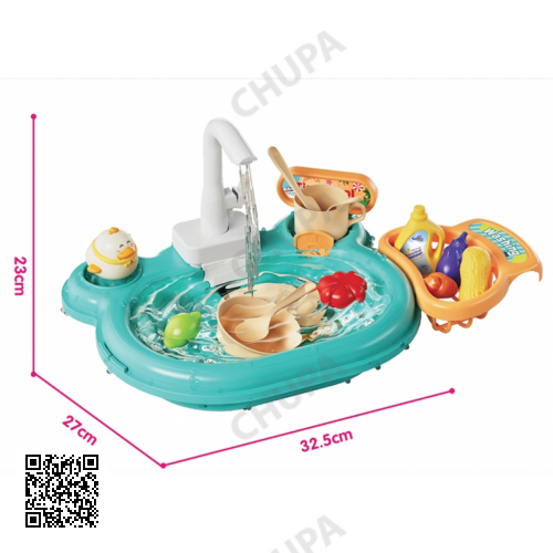 Детский игровой интерактивный набор, детская раковина с водой Dream play pool